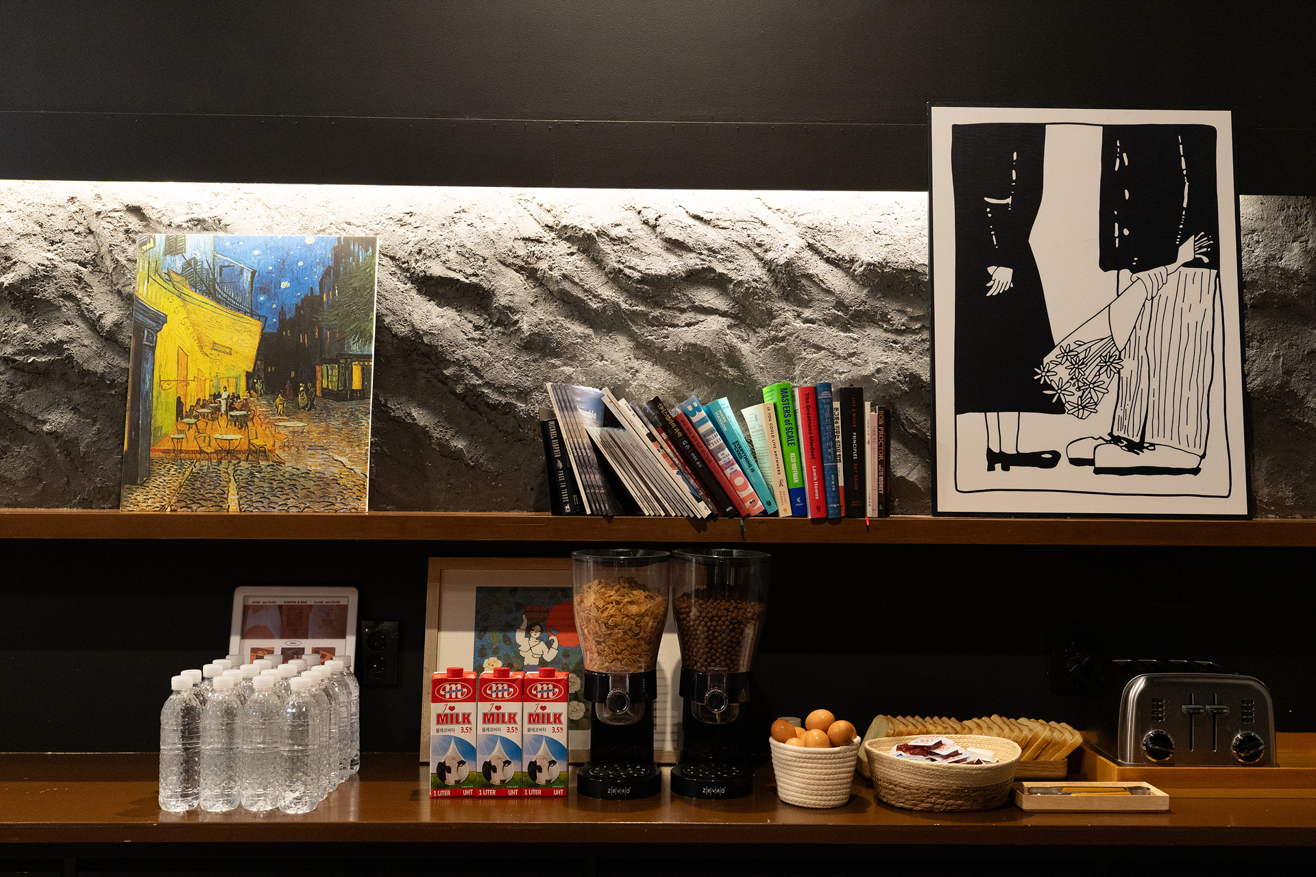 종로 HOTEL LUMIA / 