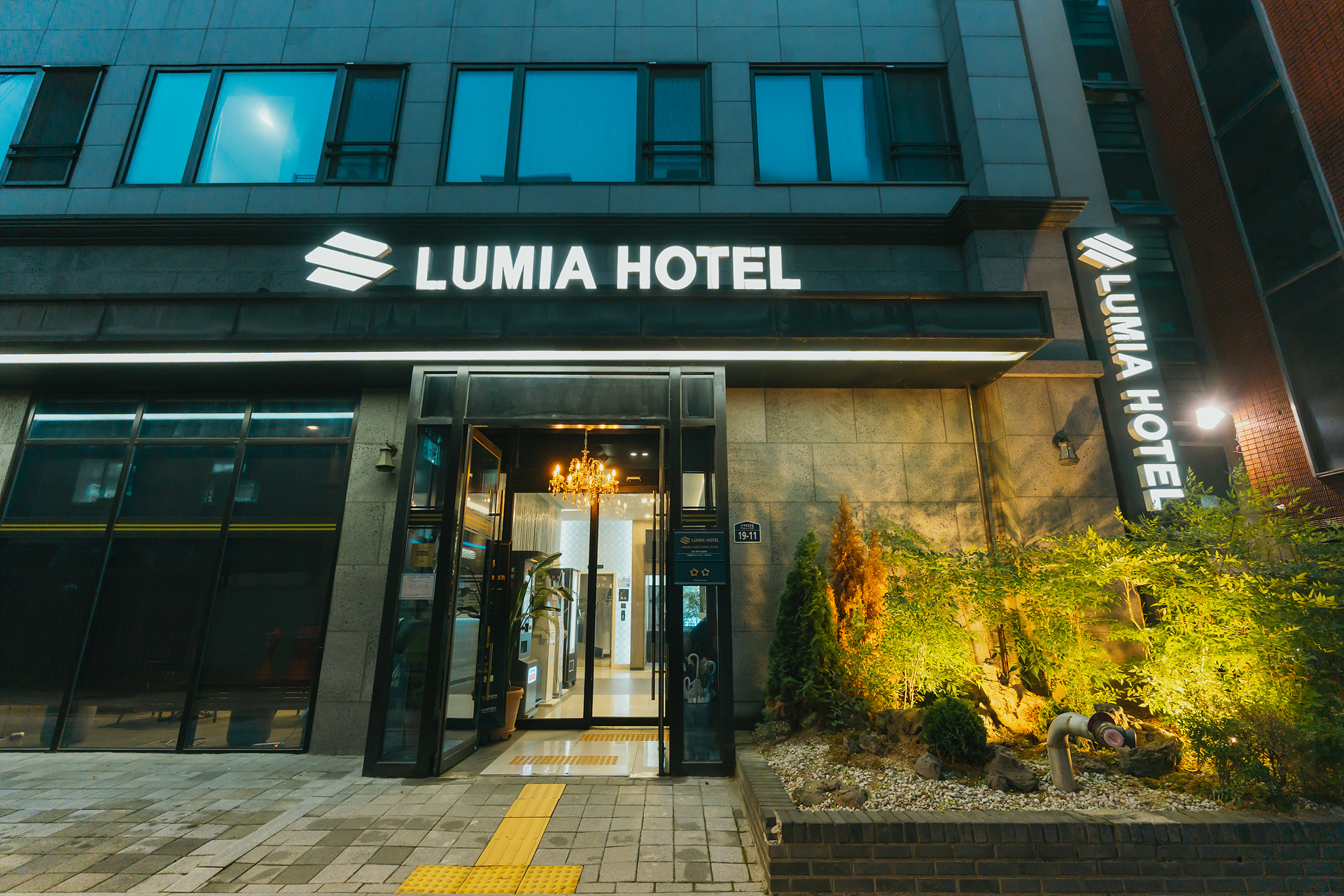 종로 HOTEL LUMIA / 