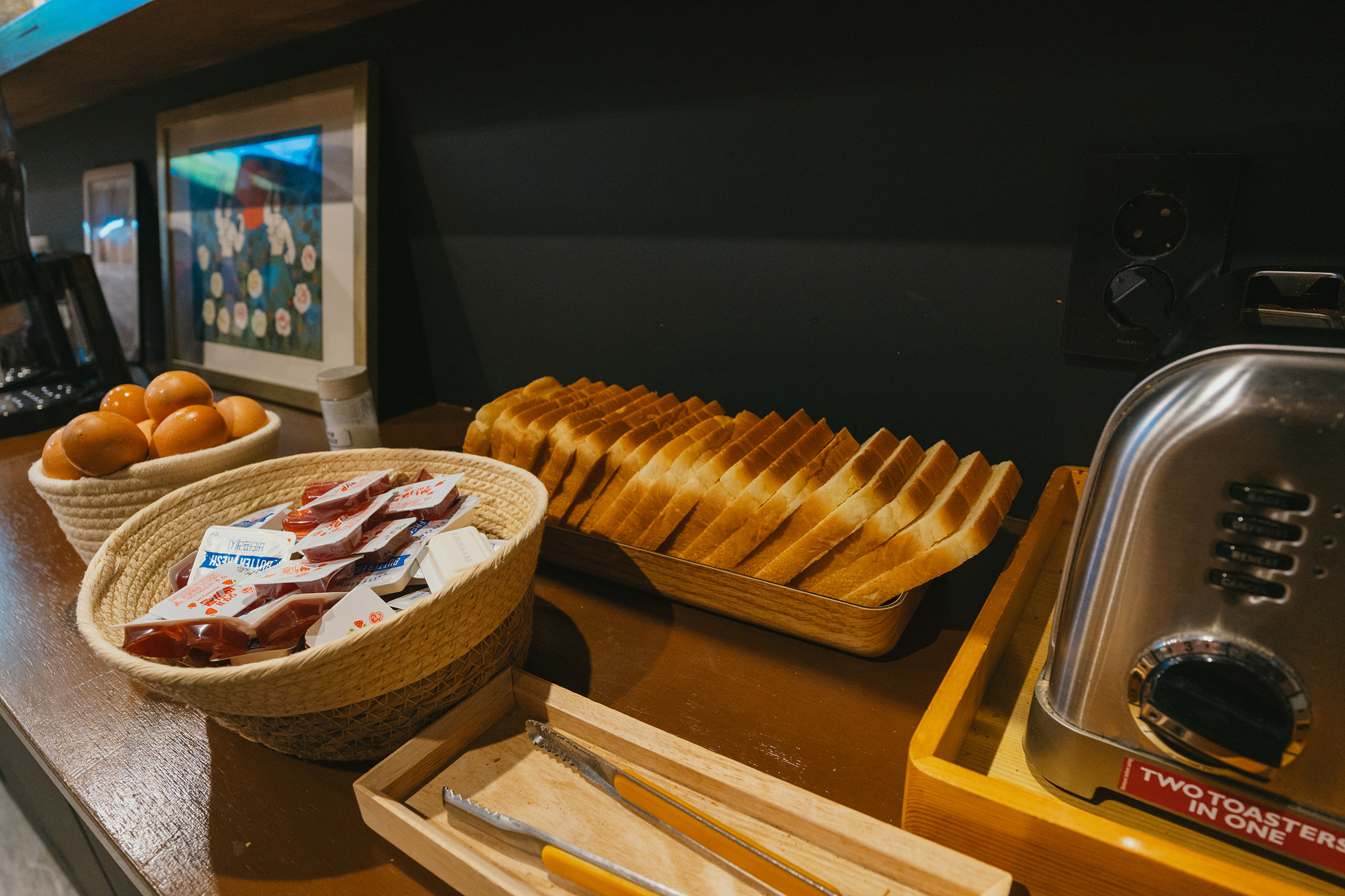 종로 HOTEL LUMIA / 