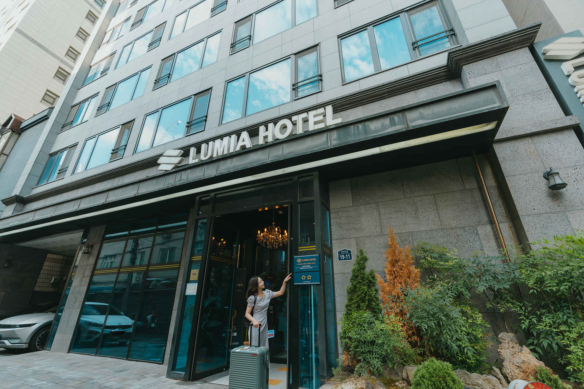 종로 HOTEL LUMIA / 