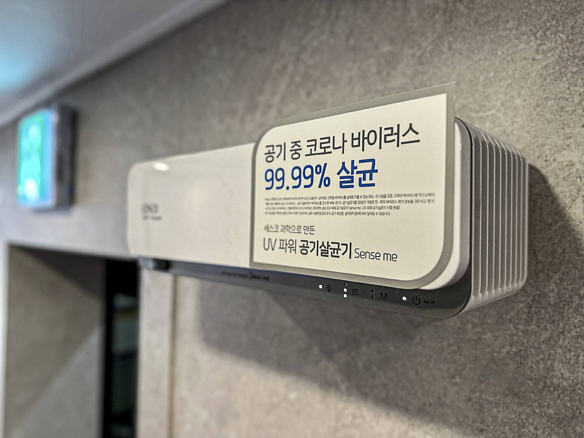 전주 릴렉스호텔 / 