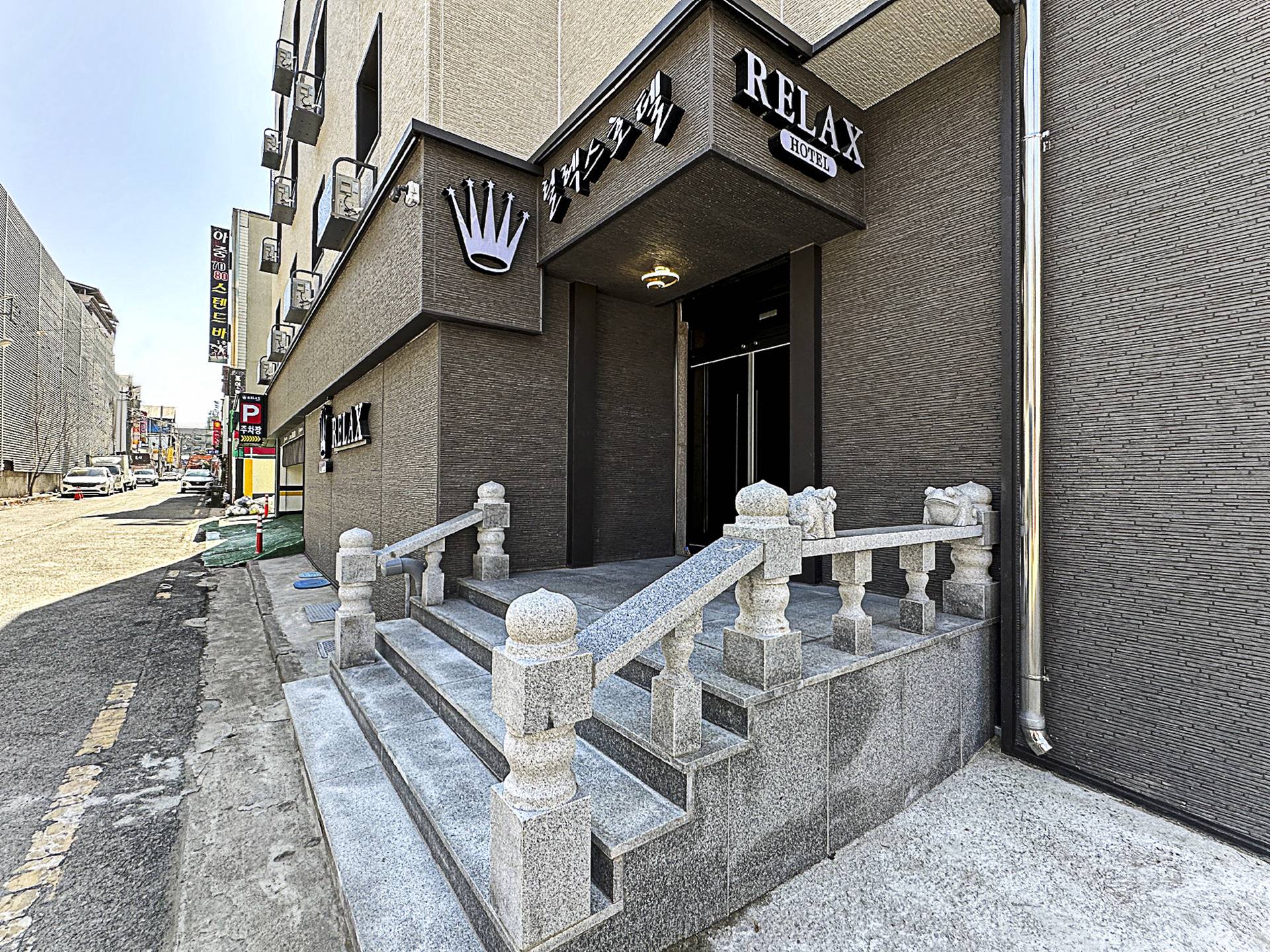 전주 릴렉스호텔 / 