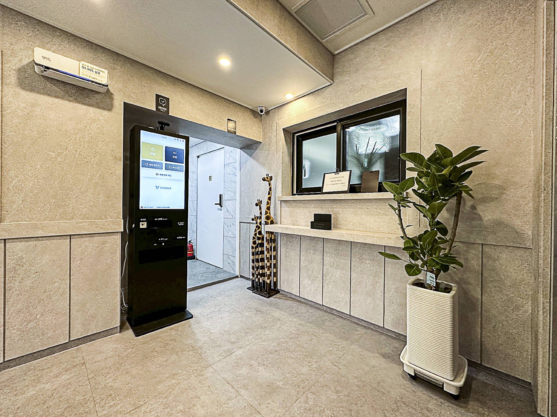 전주 릴렉스호텔 / 