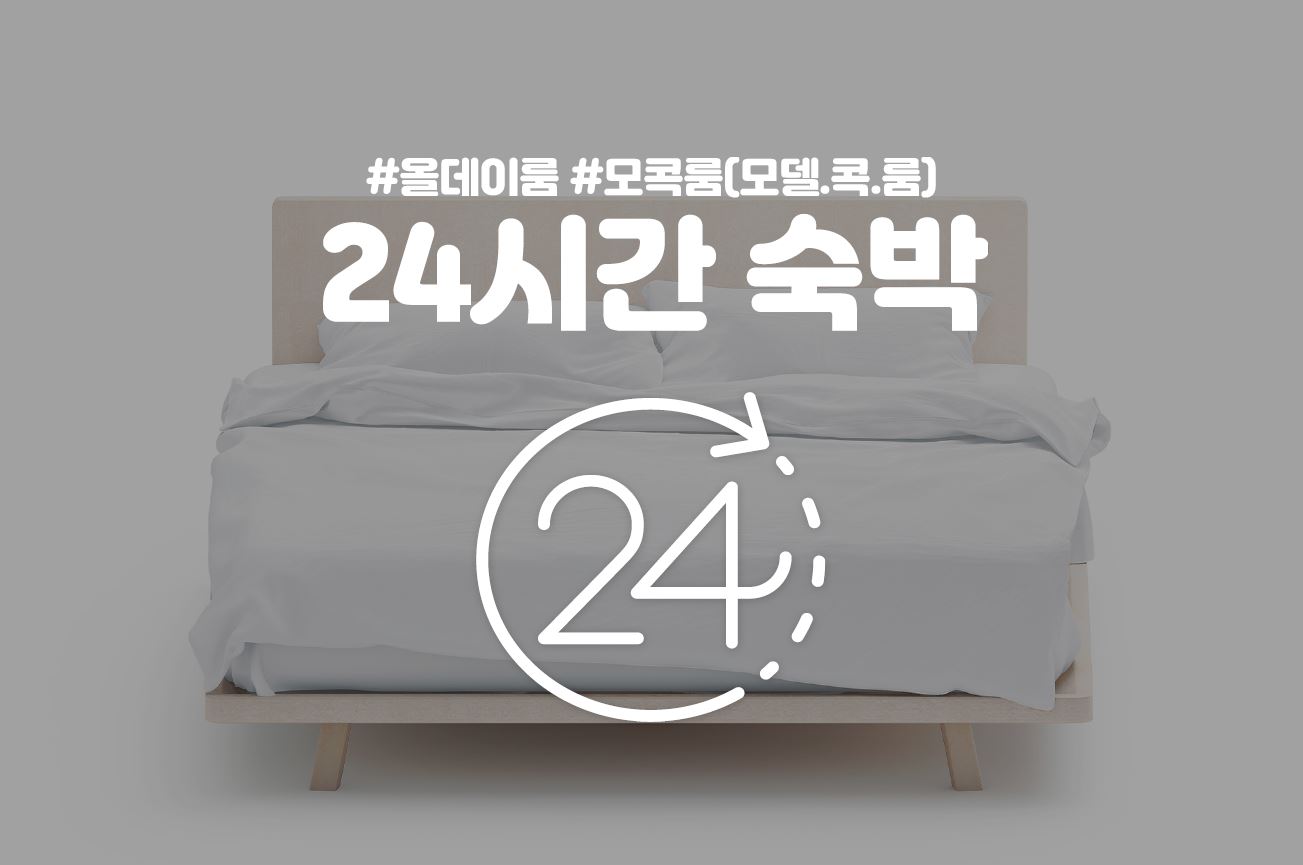 성남 XYM / 