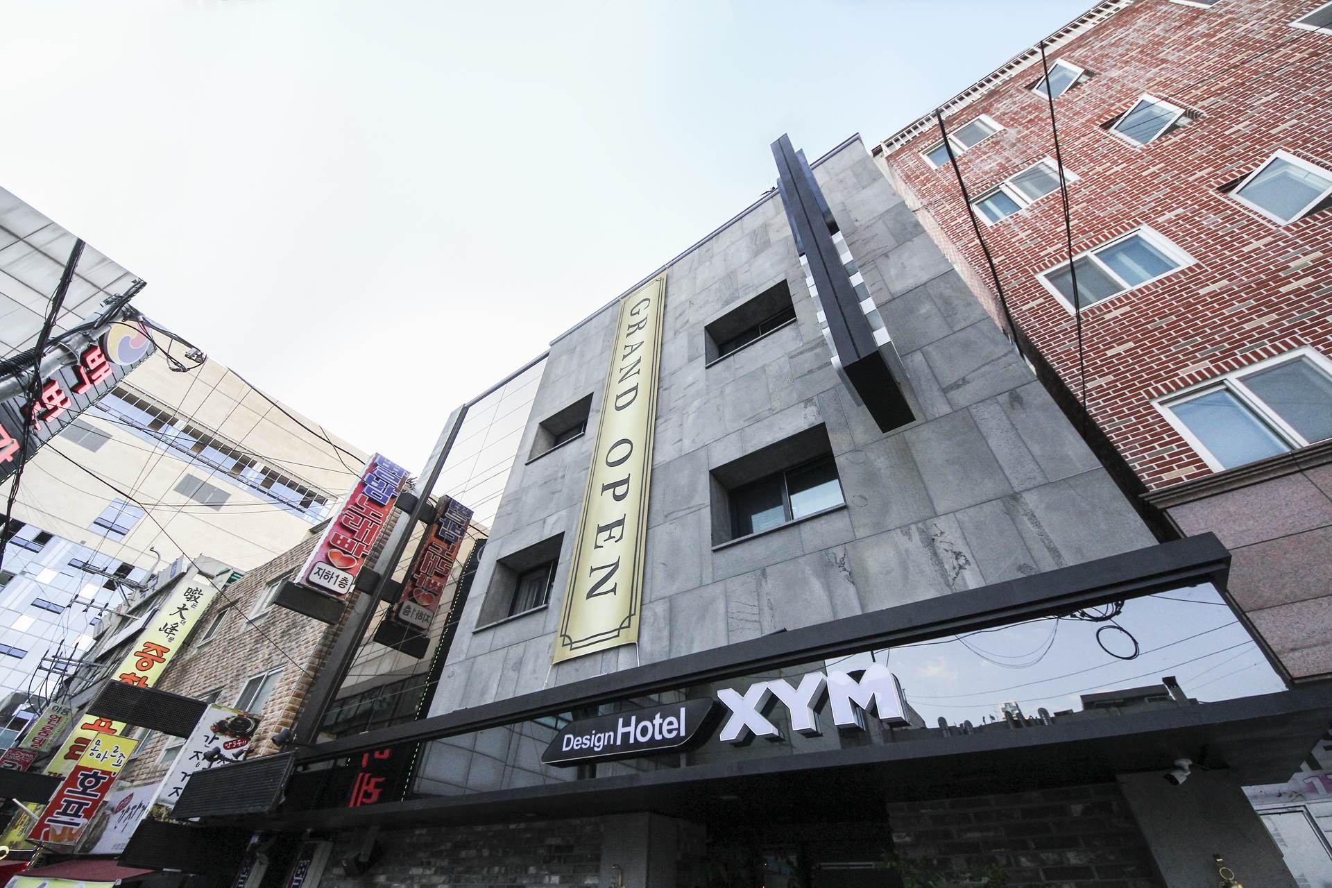 성남 XYM / 