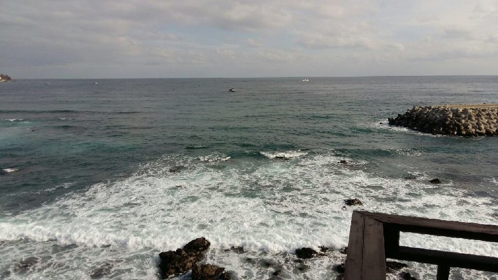 울진 해돋이 / 