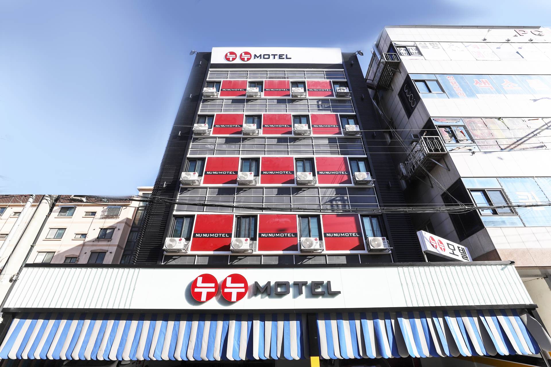 안산 누누모텔 / 