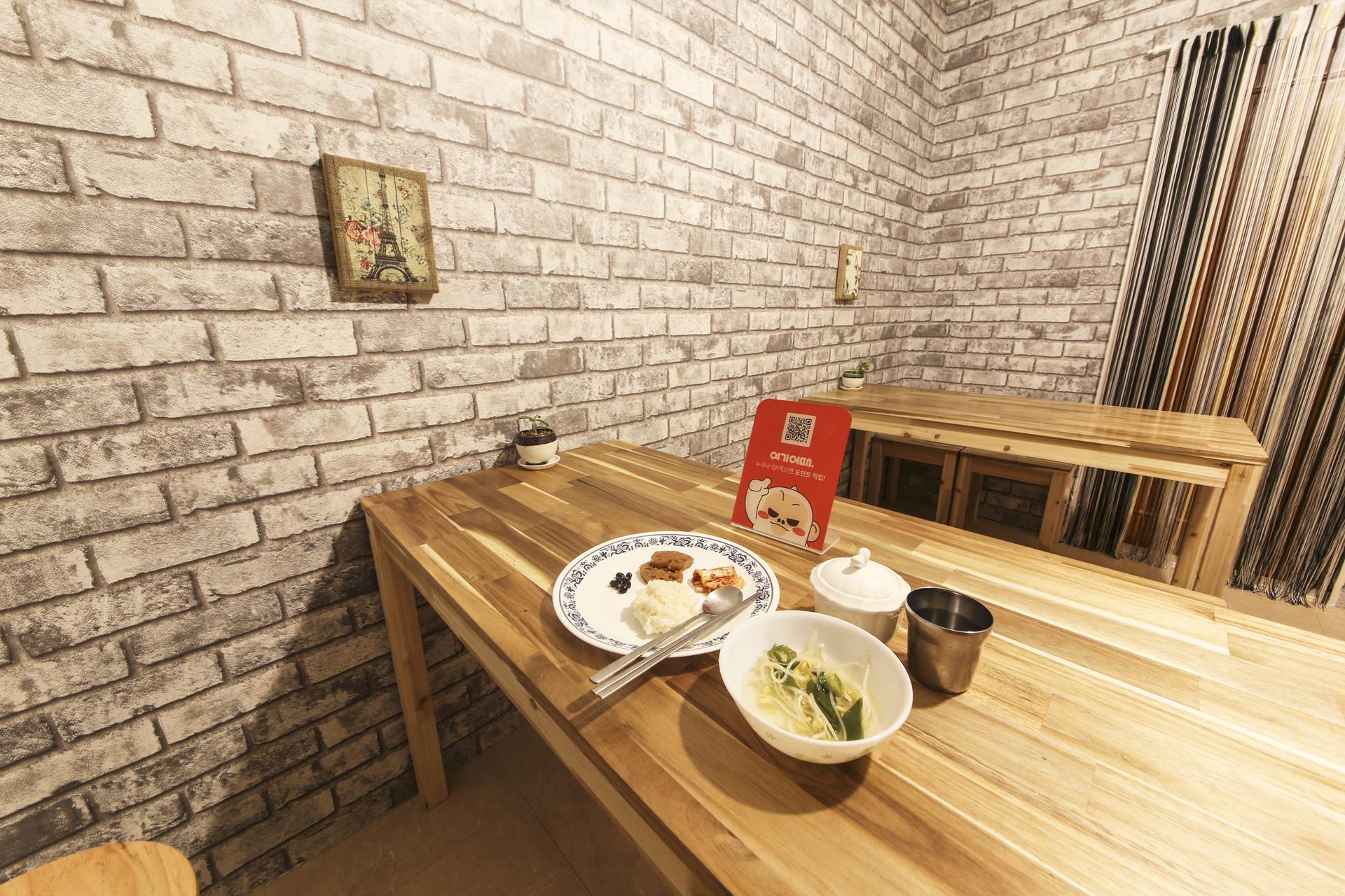 구미 더존 / 
