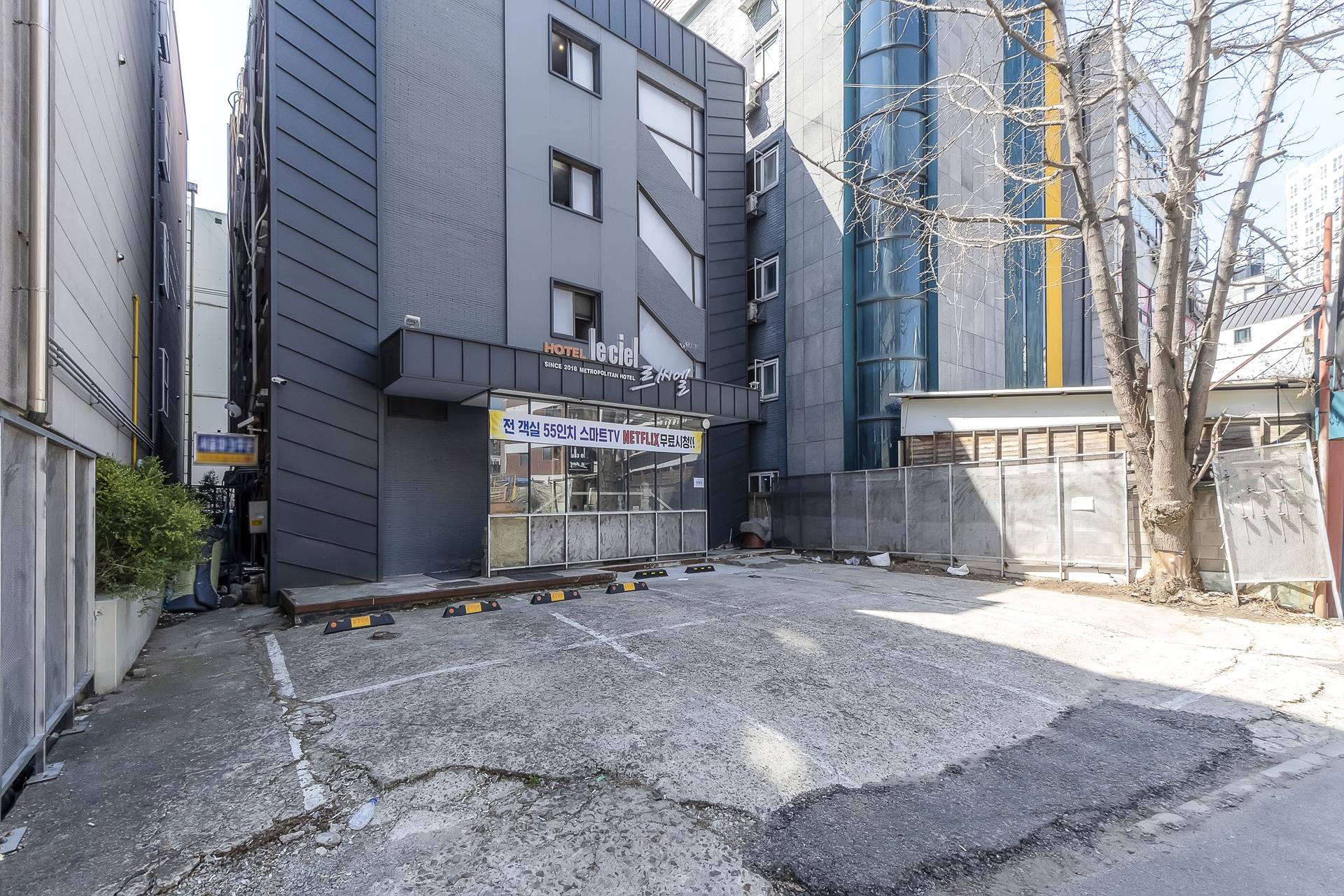 시흥 호텔 르씨엘 / 