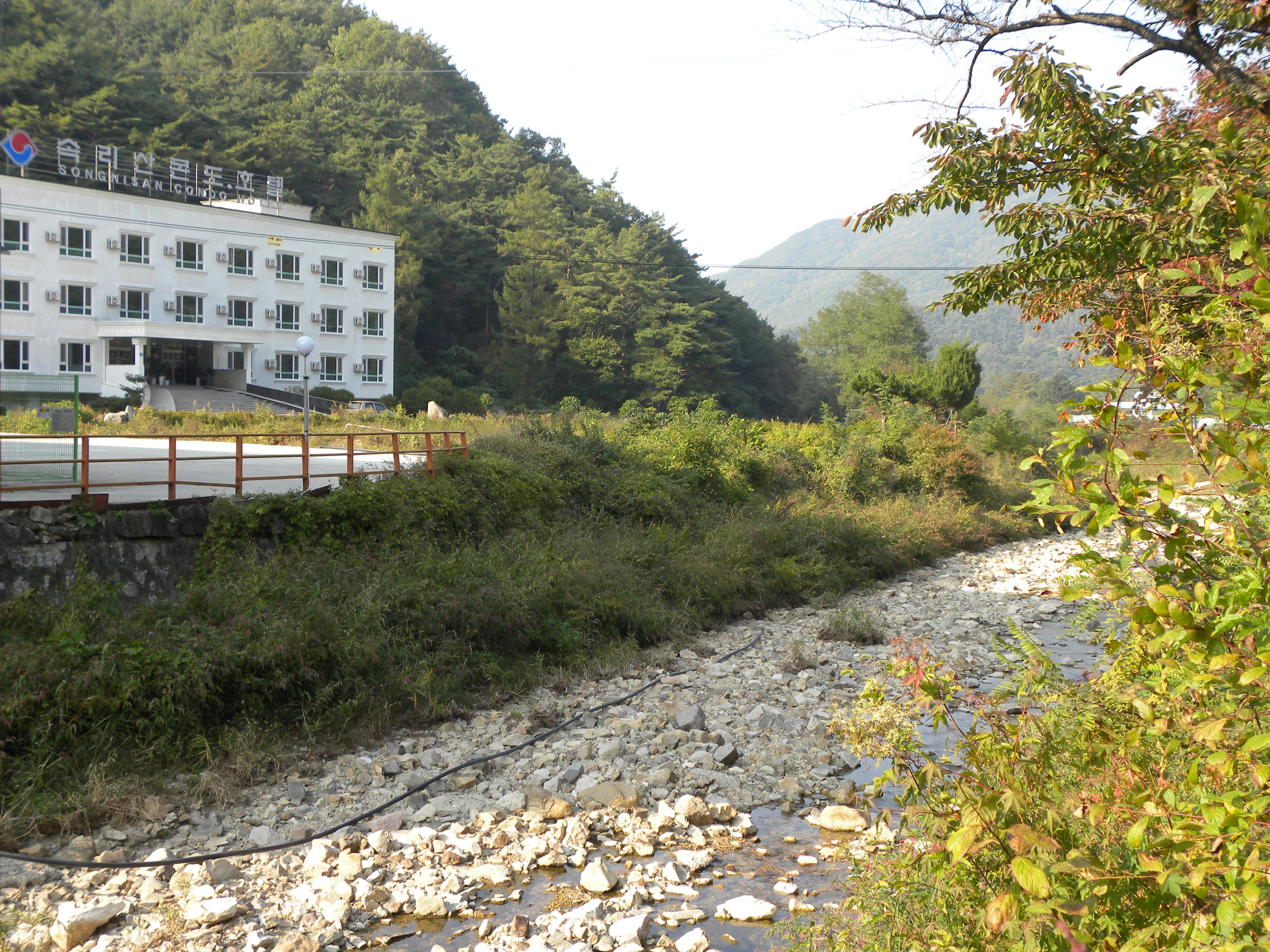 보은 속리산콘도호텔 / 