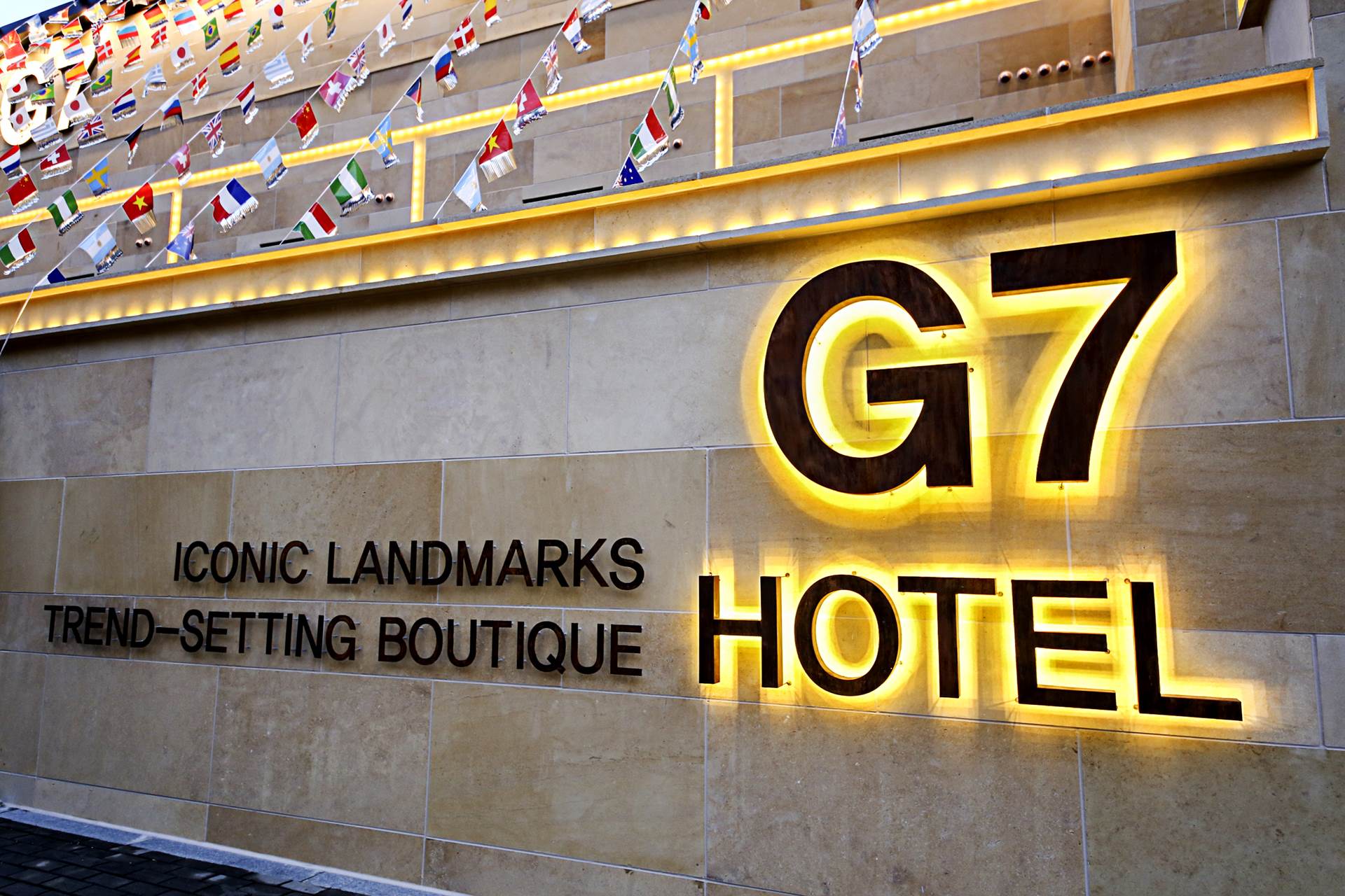 동학사 G7 / 