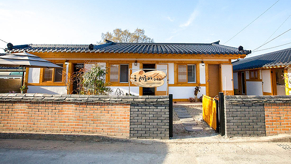 경주 세로아 한옥민박 / 