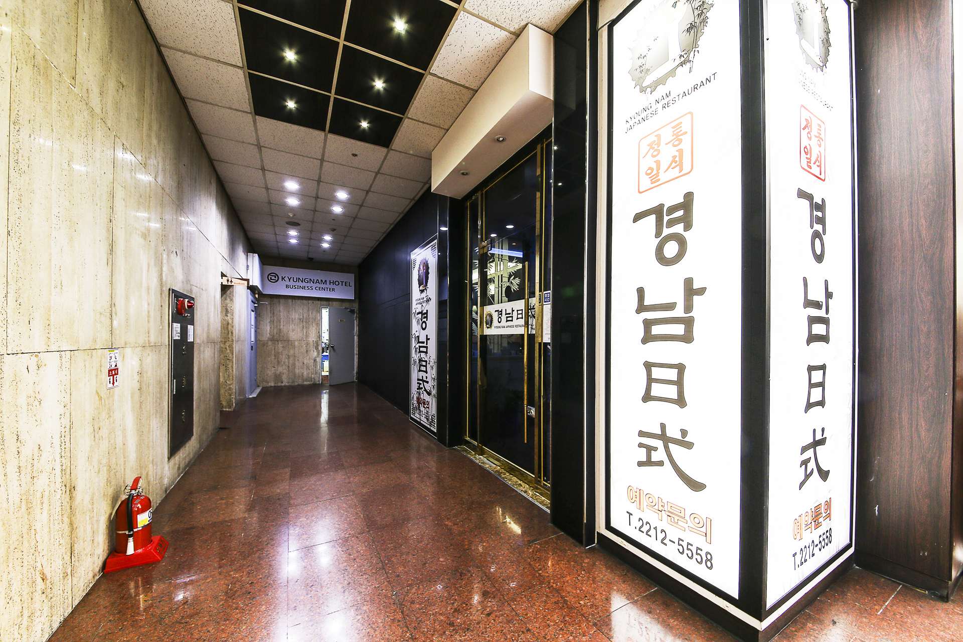 장안 경남 관광호텔 / 