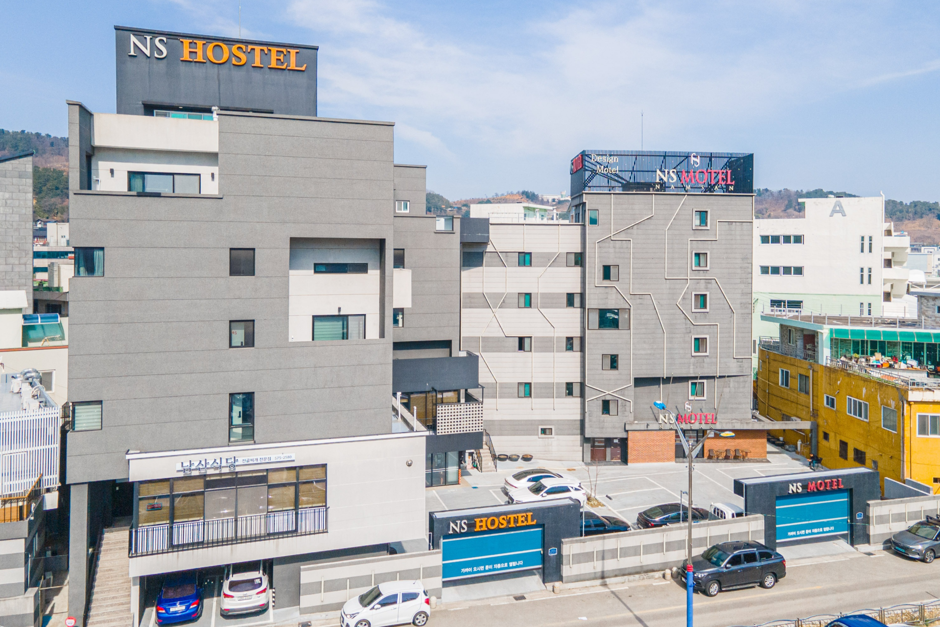 삼척 NS HOSTEL / 