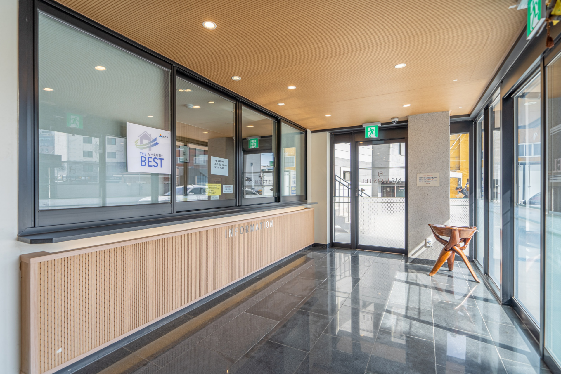 삼척 NS HOSTEL / 