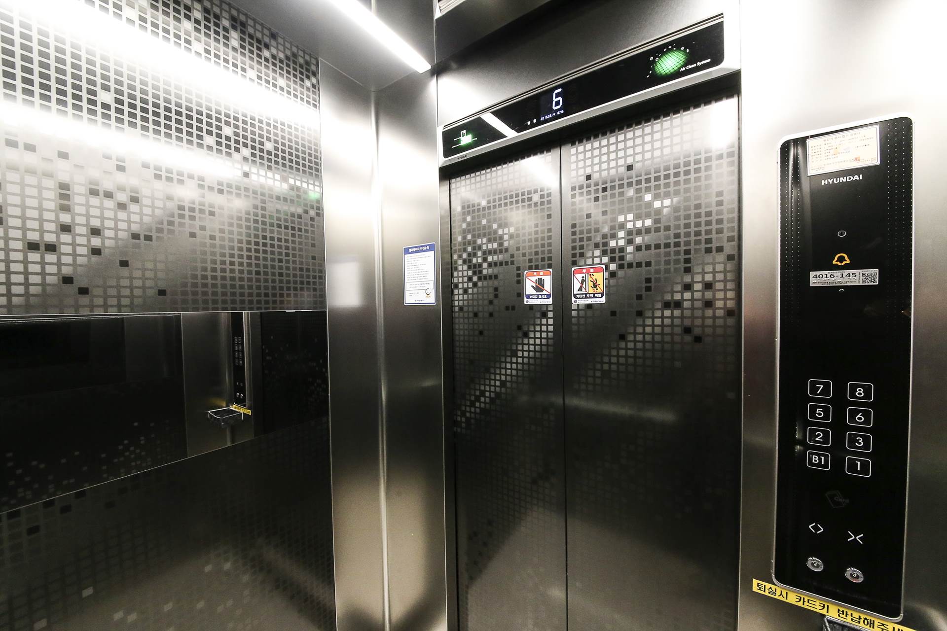 삼척 NS HOSTEL / 