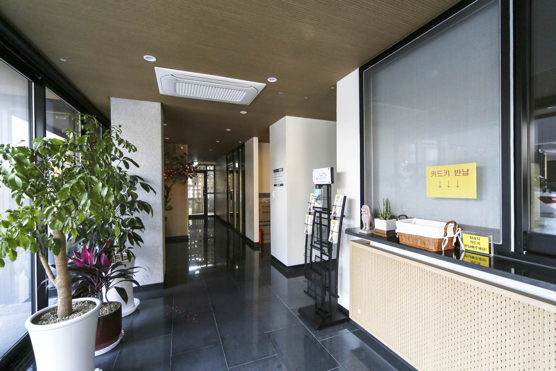 삼척 NS HOSTEL / 