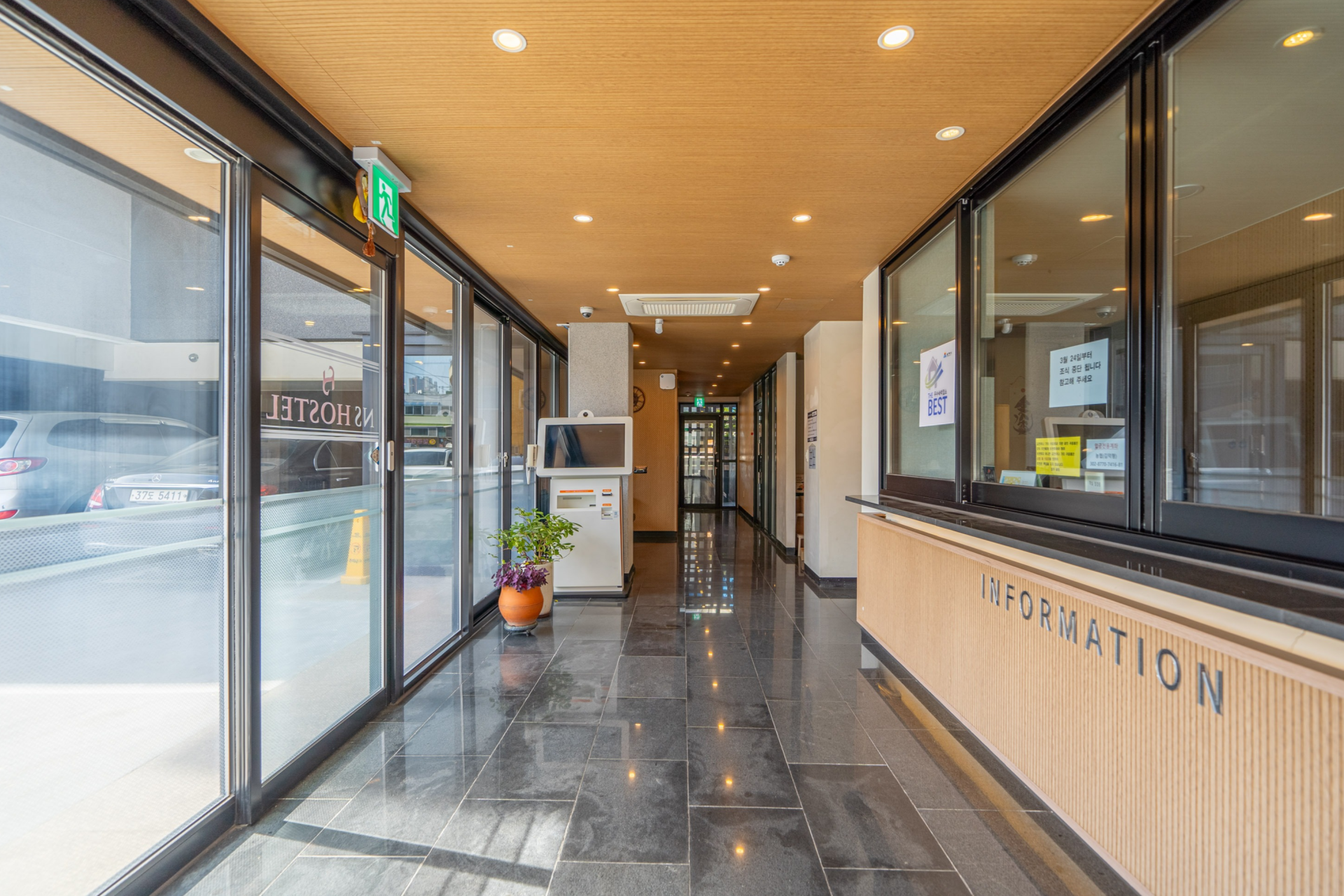 삼척 NS HOSTEL / 