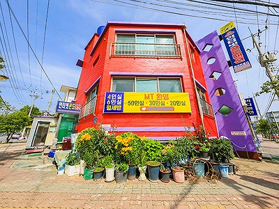 인터넷콘도펜션 / 