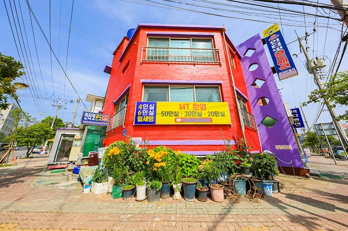 인터넷콘도펜션 / 