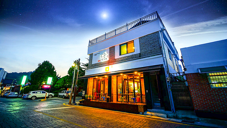 군산 달 게스트하우스 / 