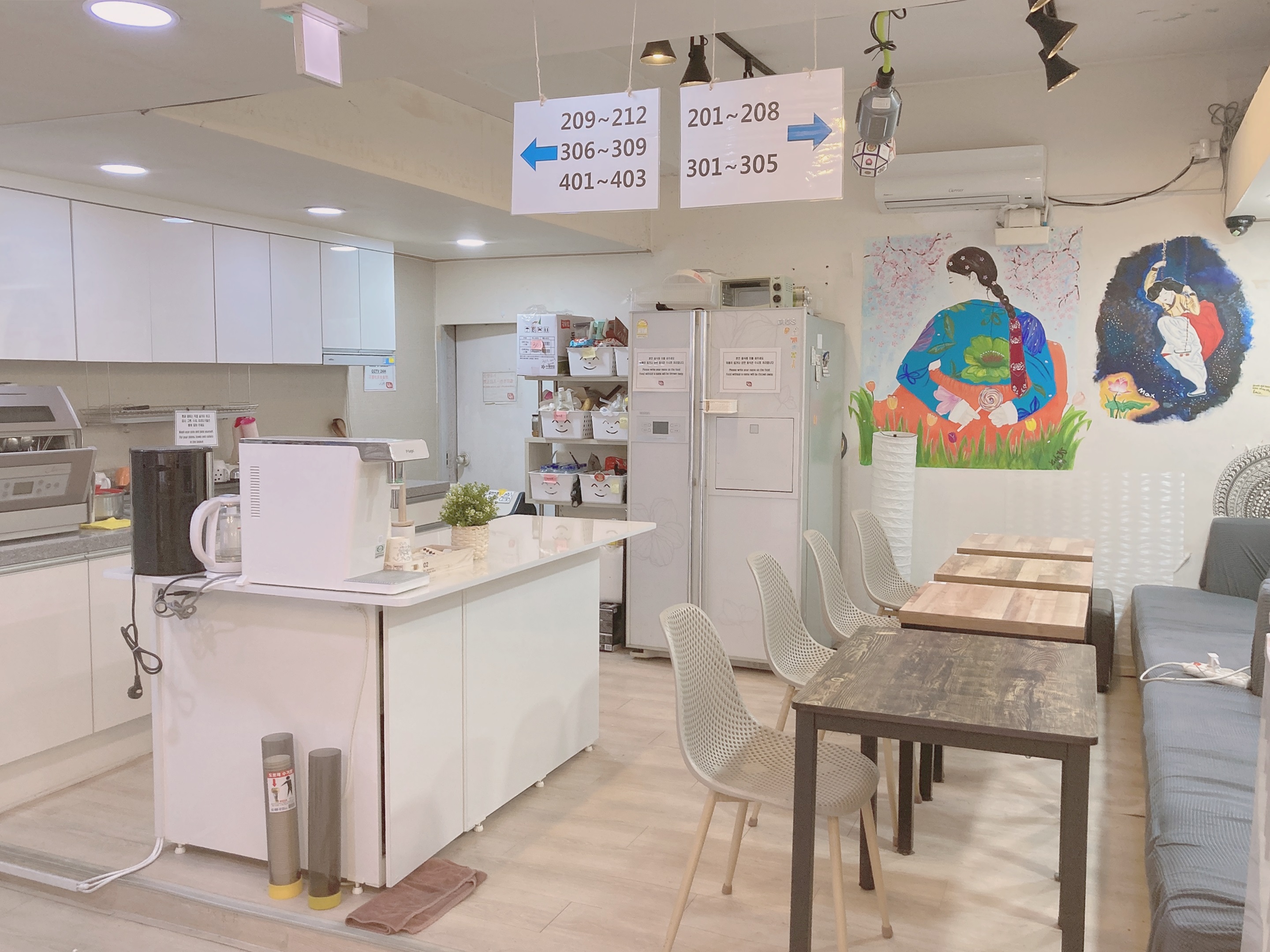 야코리아 호스텔 동대문점 / 