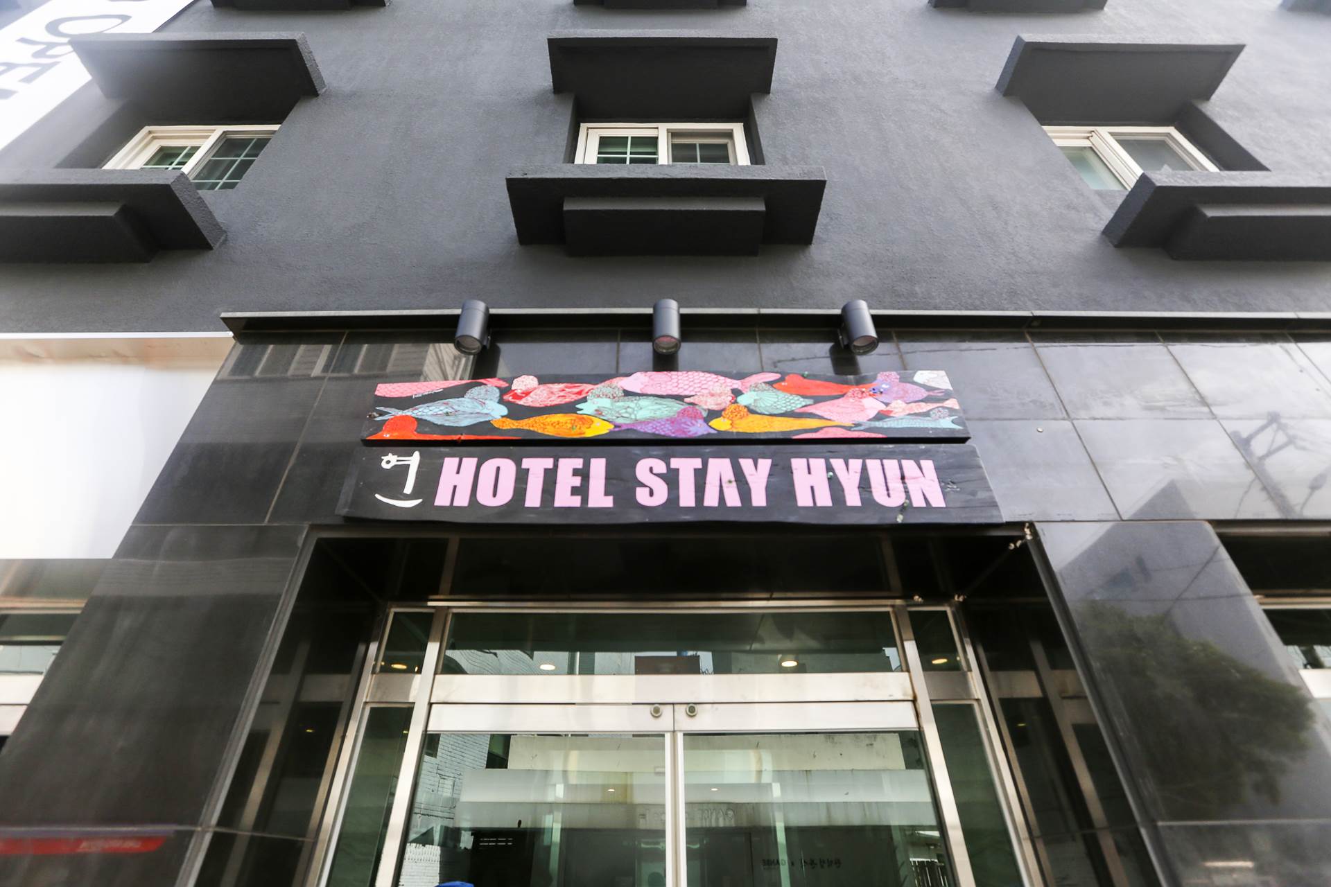 동문시장 스테이현호텔 / 