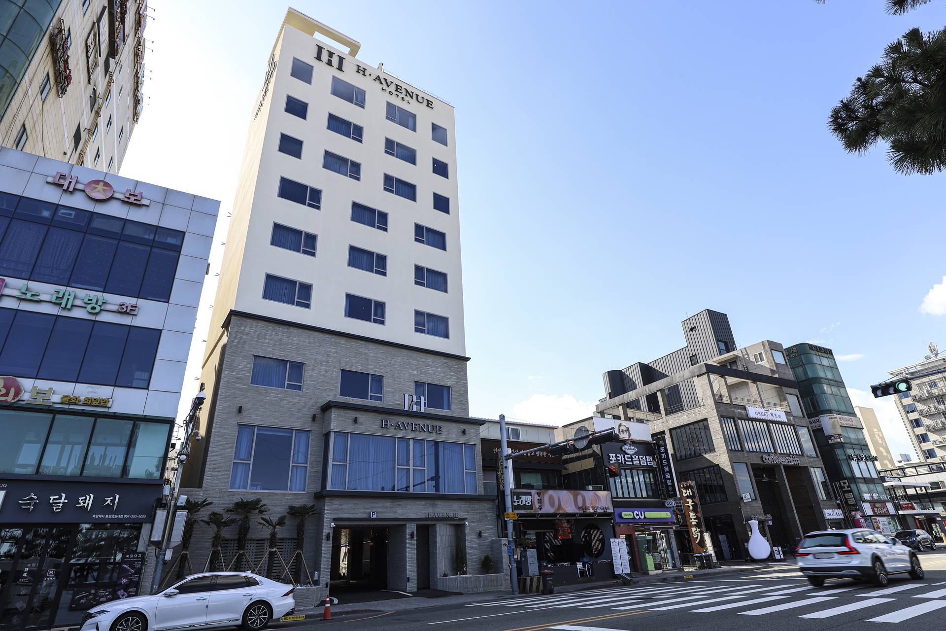 영일대 H-AVENUE HOTEL / 