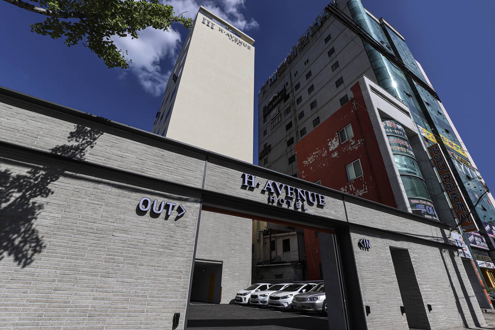 영일대 H-AVENUE HOTEL / 