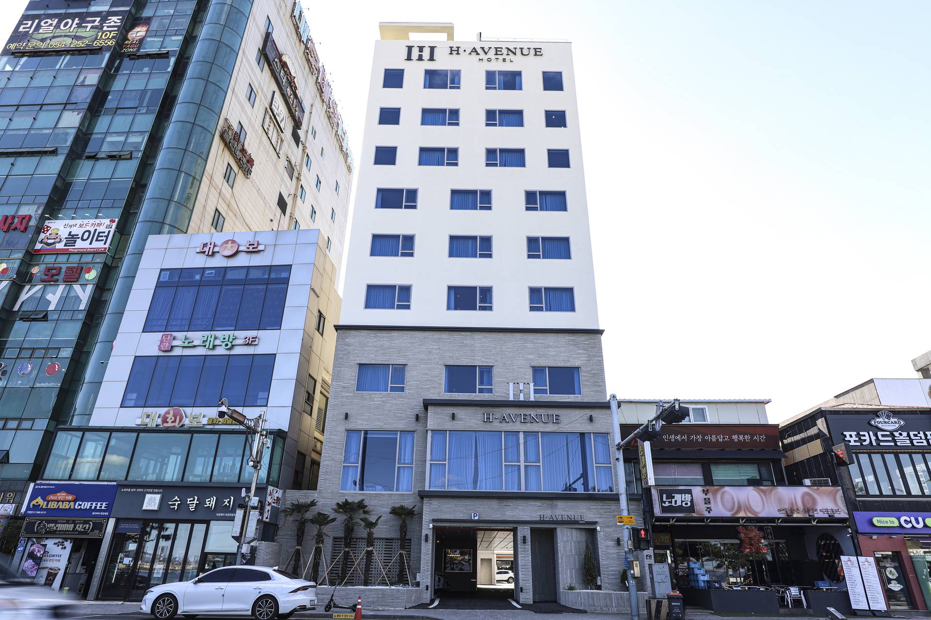 영일대 H-AVENUE HOTEL / 