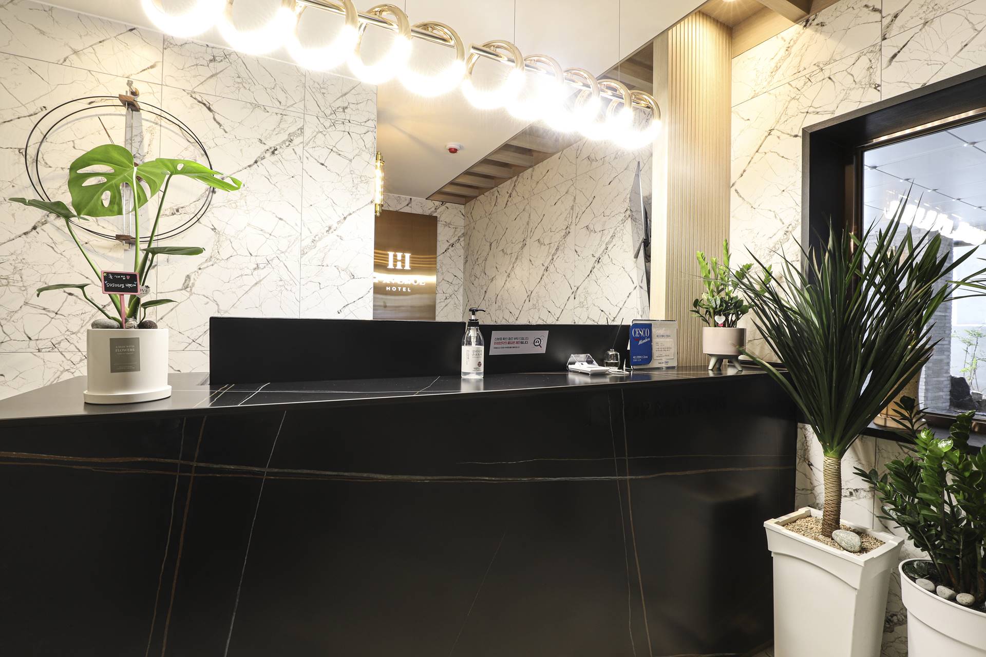 영일대 H-AVENUE HOTEL / 