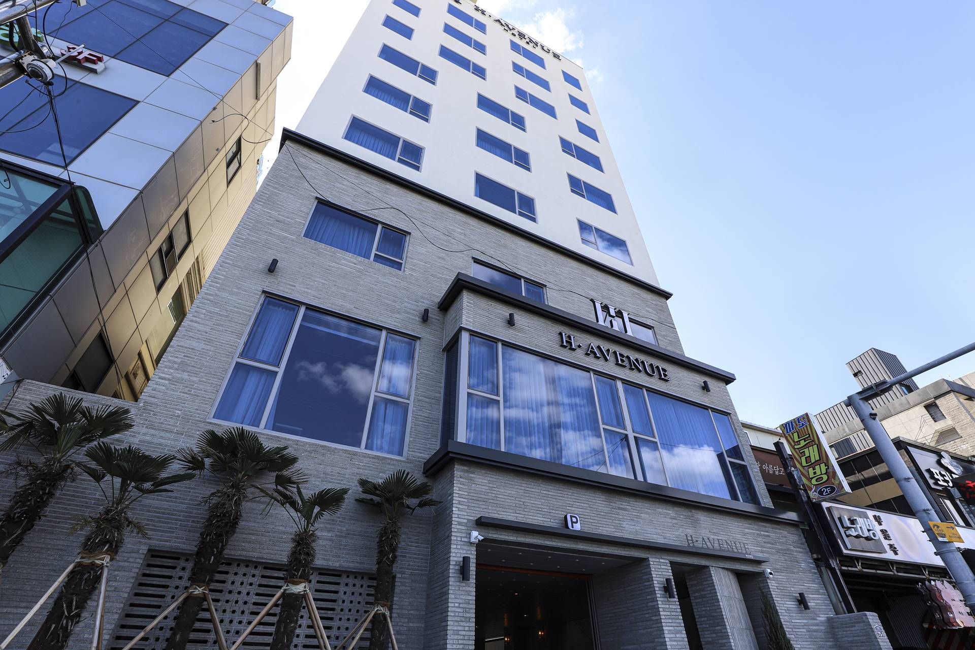 영일대 H-AVENUE HOTEL / 