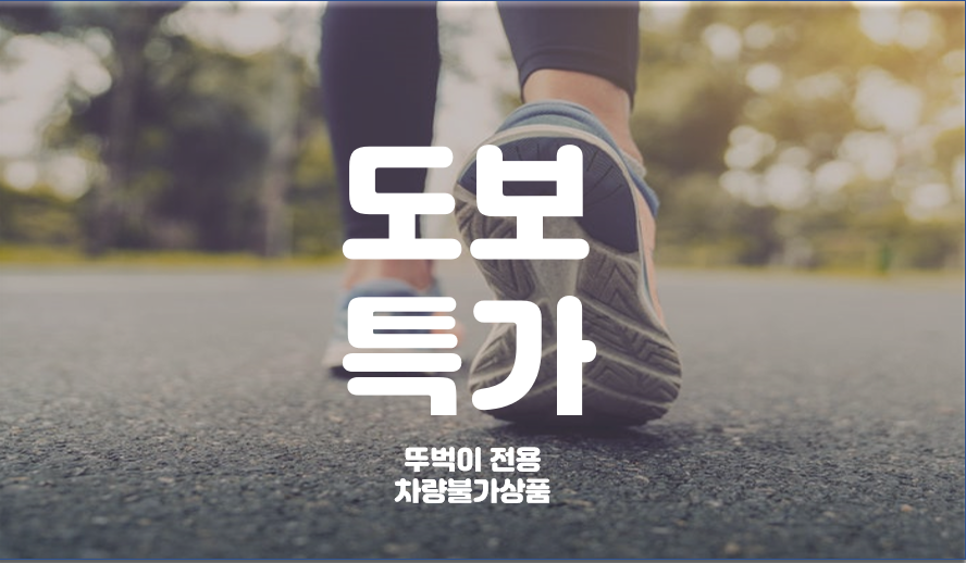 광안리 A호텔 / 