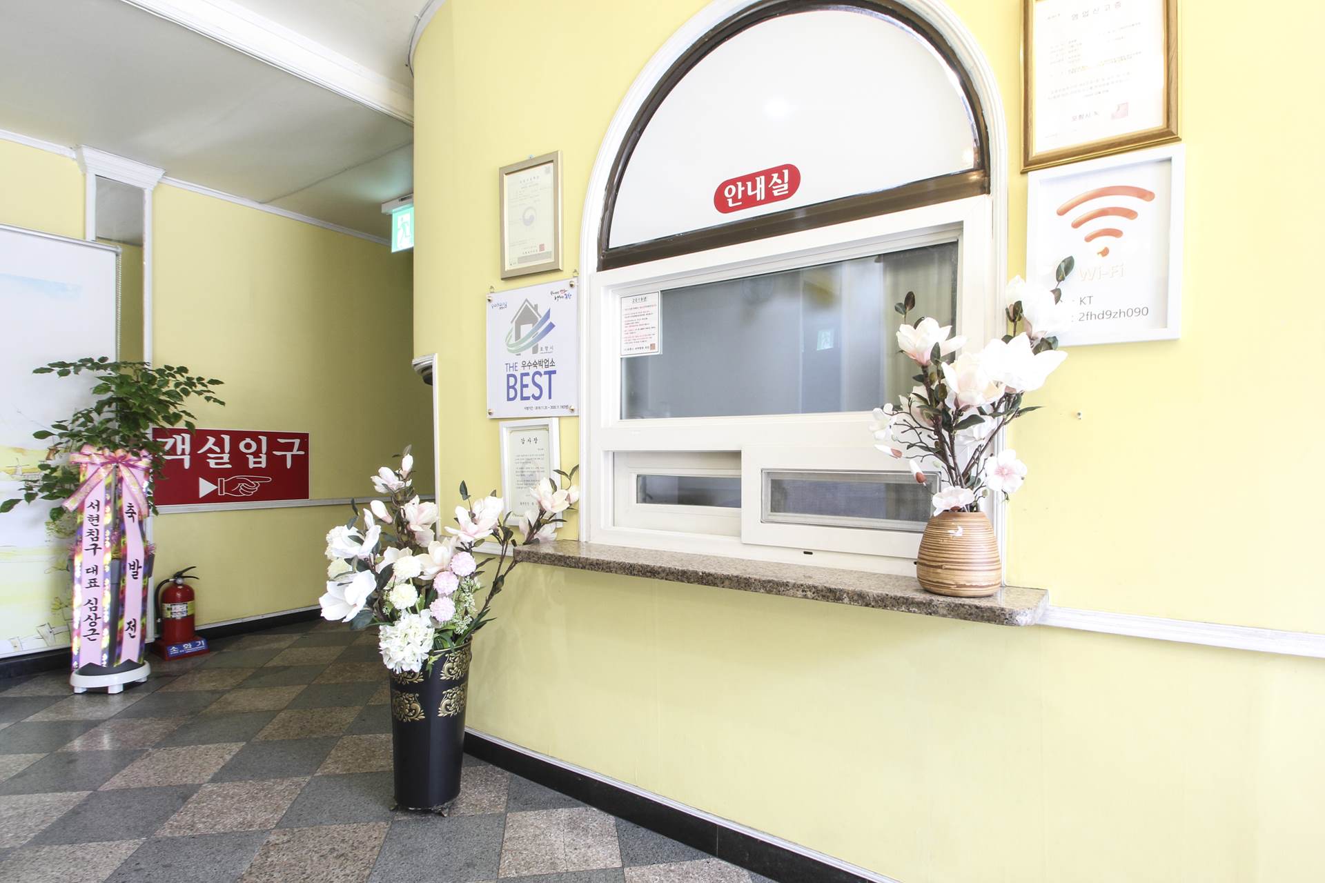 포항 죽도시장 L 모텔 / 