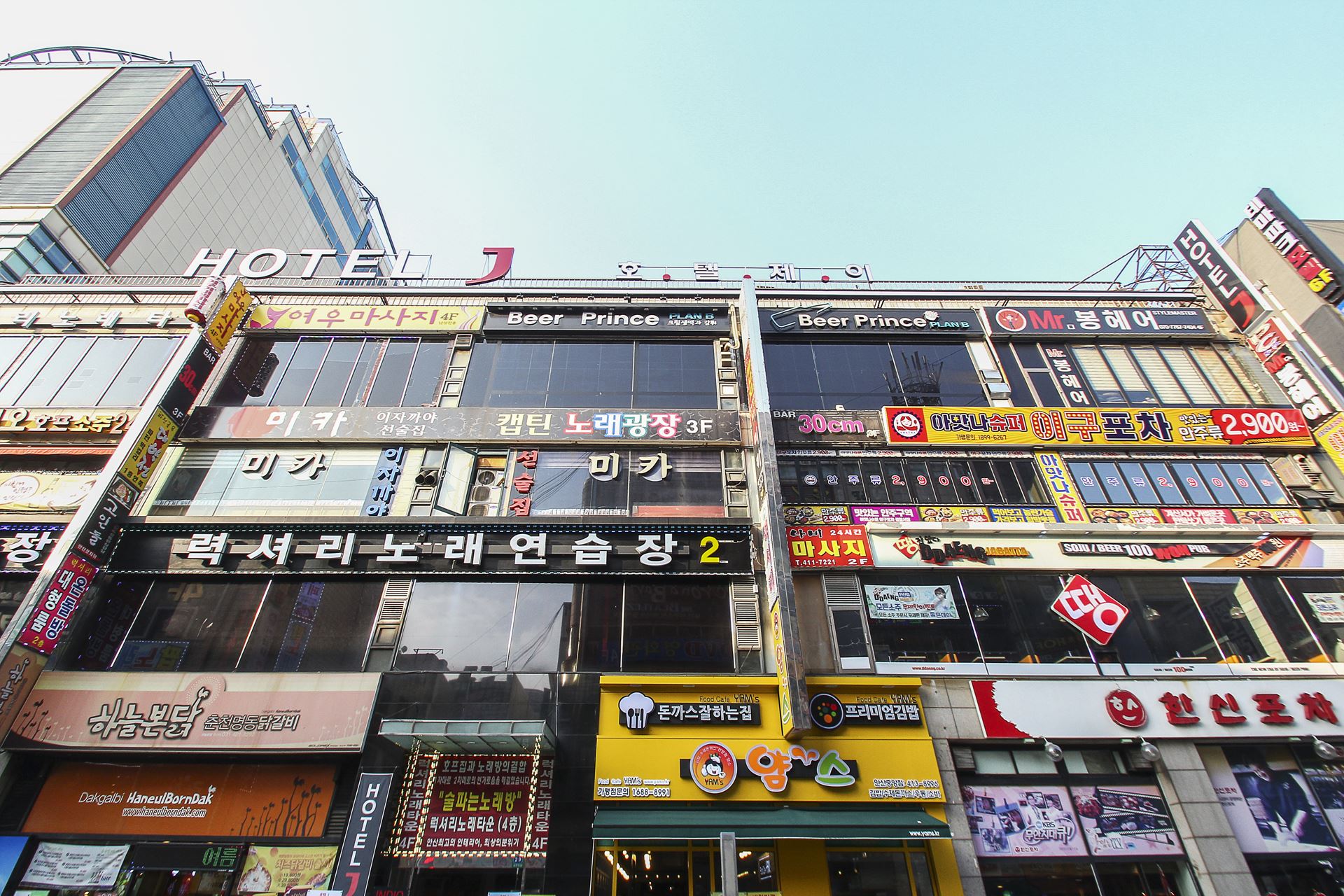 안산 호텔J / 