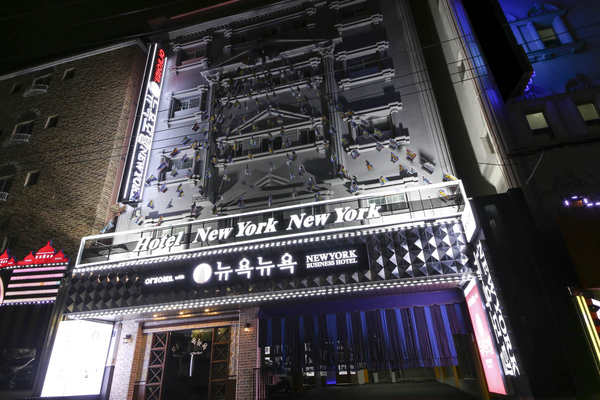 두암동 뉴욕뉴욕 호텔 / 