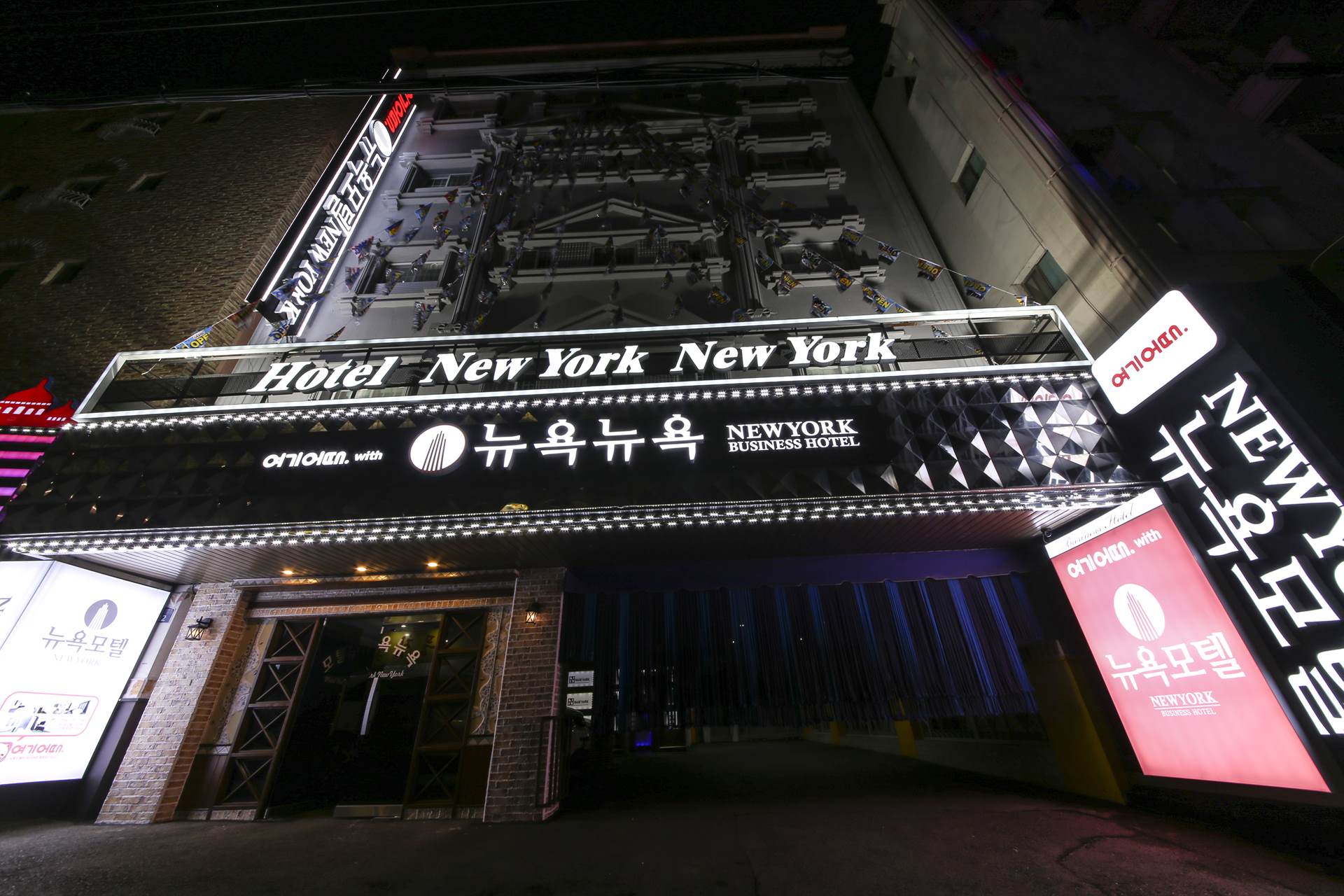두암동 뉴욕뉴욕 호텔 / 