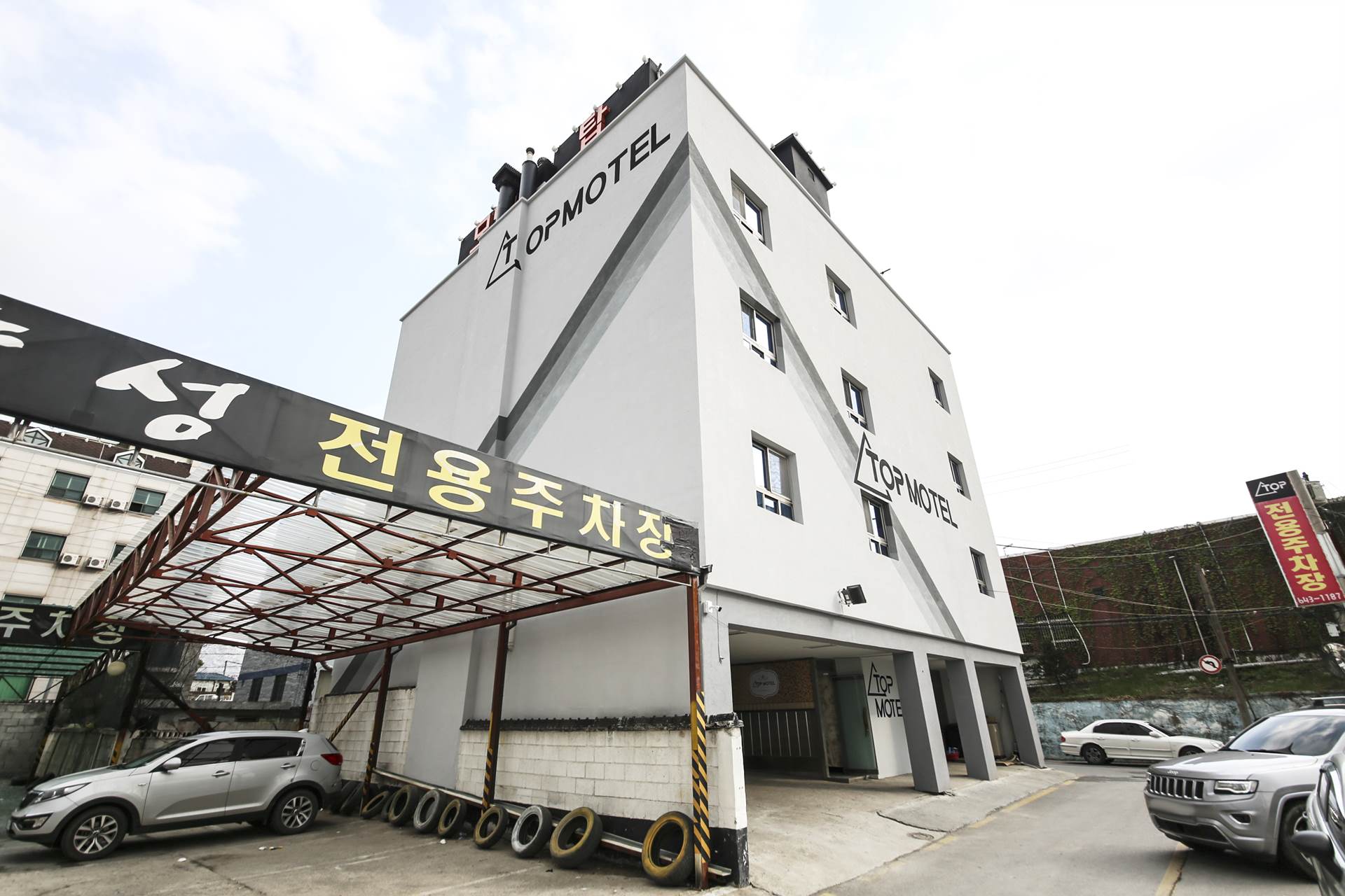 제천 탑 모텔 / 