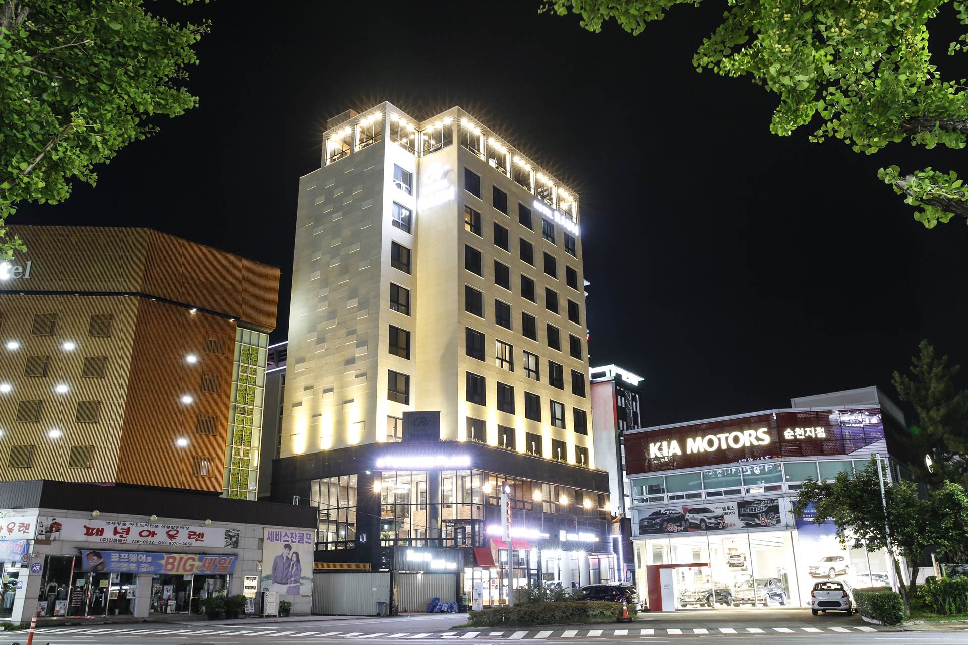 순천 HOTEL 라움 / 