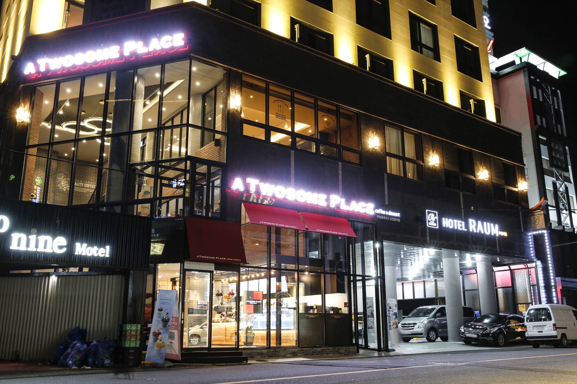 순천 HOTEL 라움 / 
