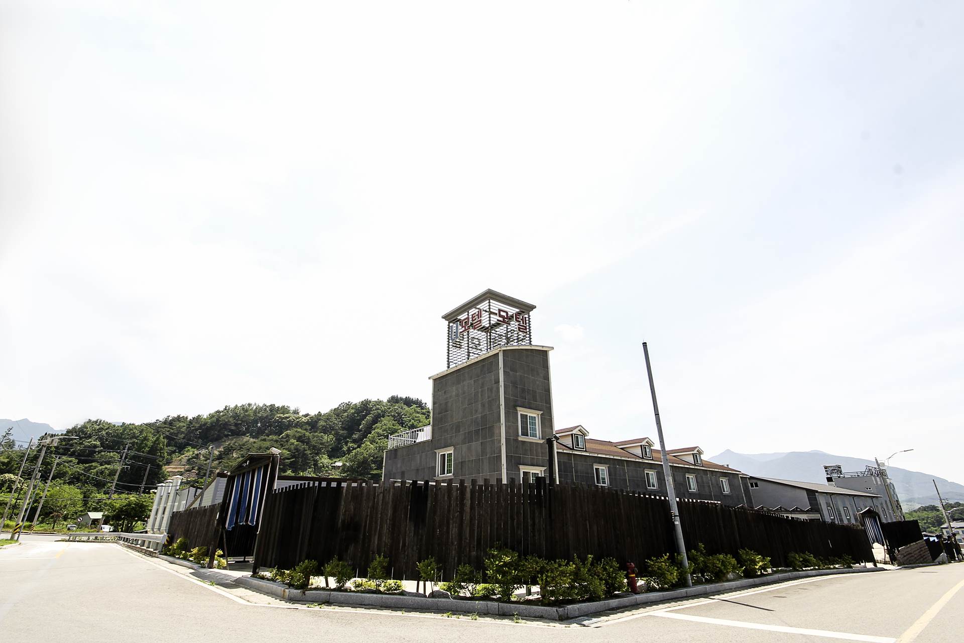 산청 U / 