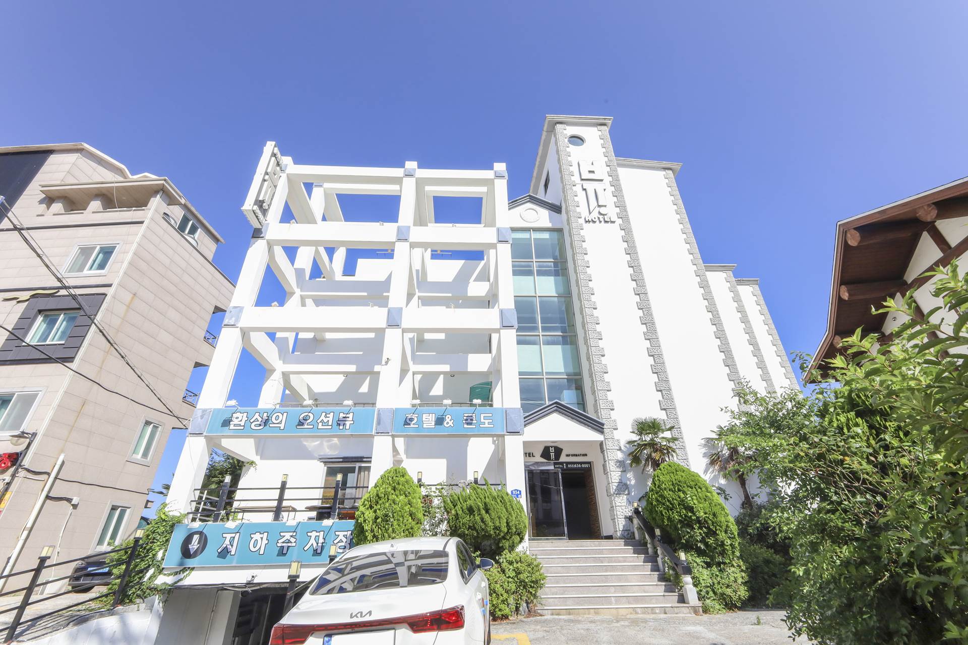 거제 뷰 호텔 / 