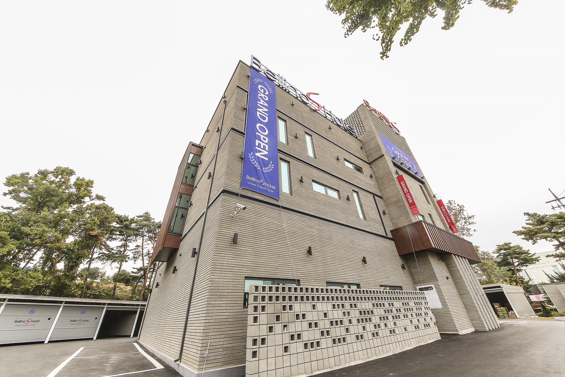 오산 벨리노S호텔 / 