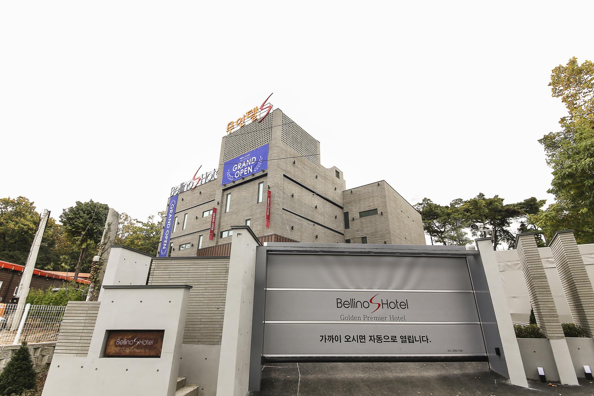 오산 벨리노S호텔 / 