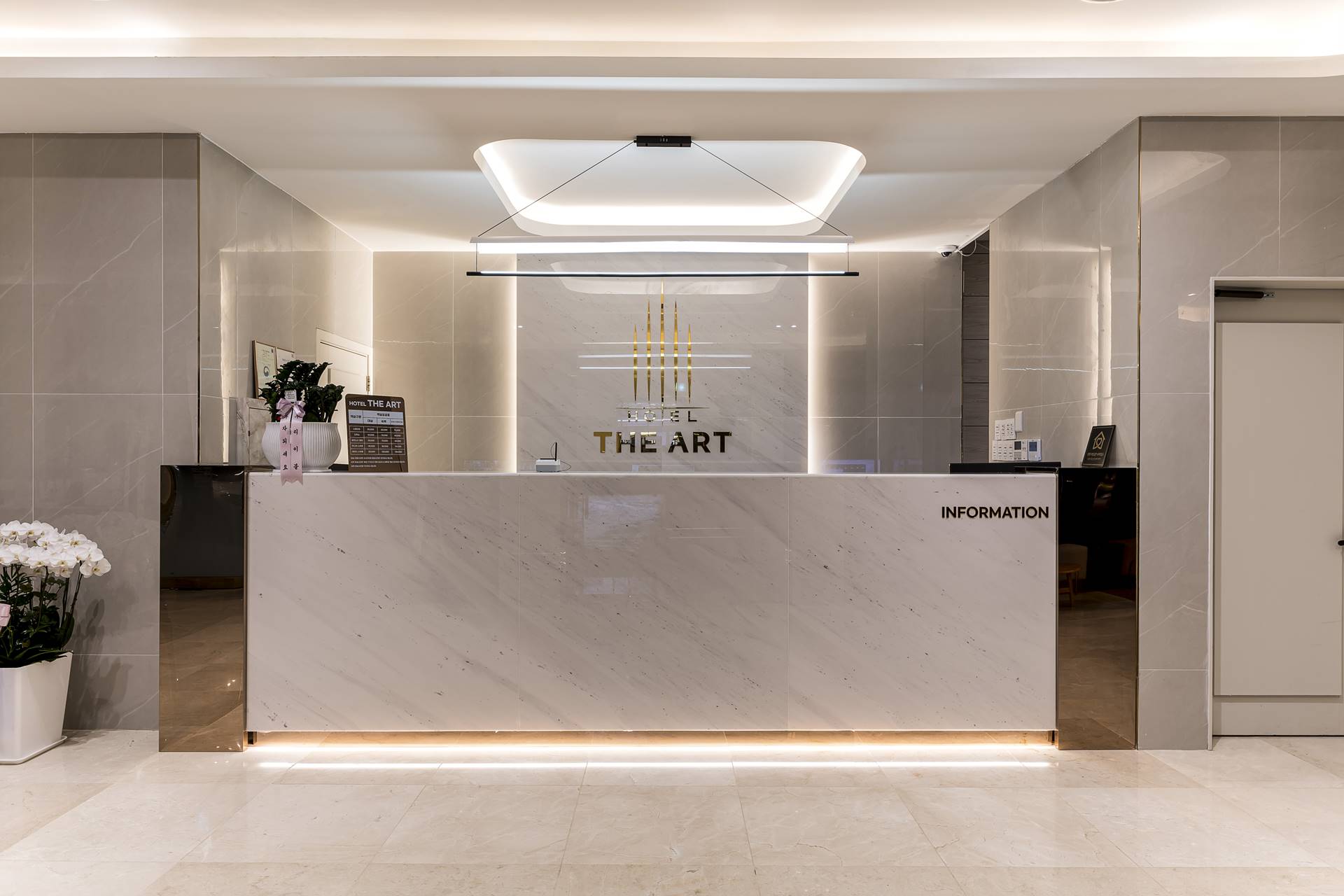 의왕 호텔 디아트-HOTEL THE ART / 