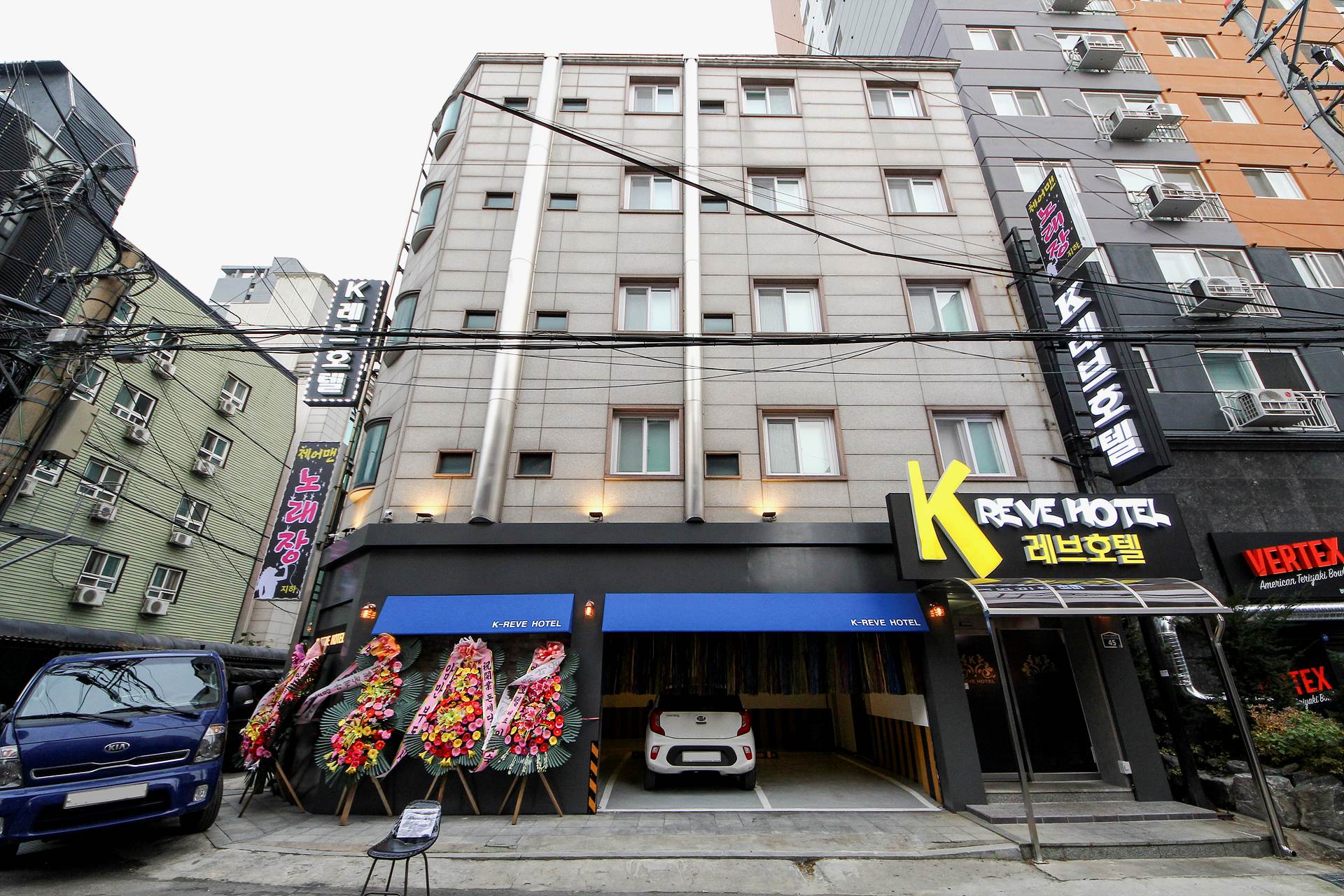 의정부 K-REVE / 