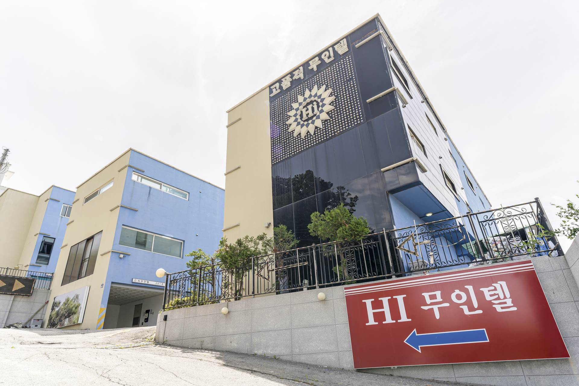파주 하이 무인텔 / 