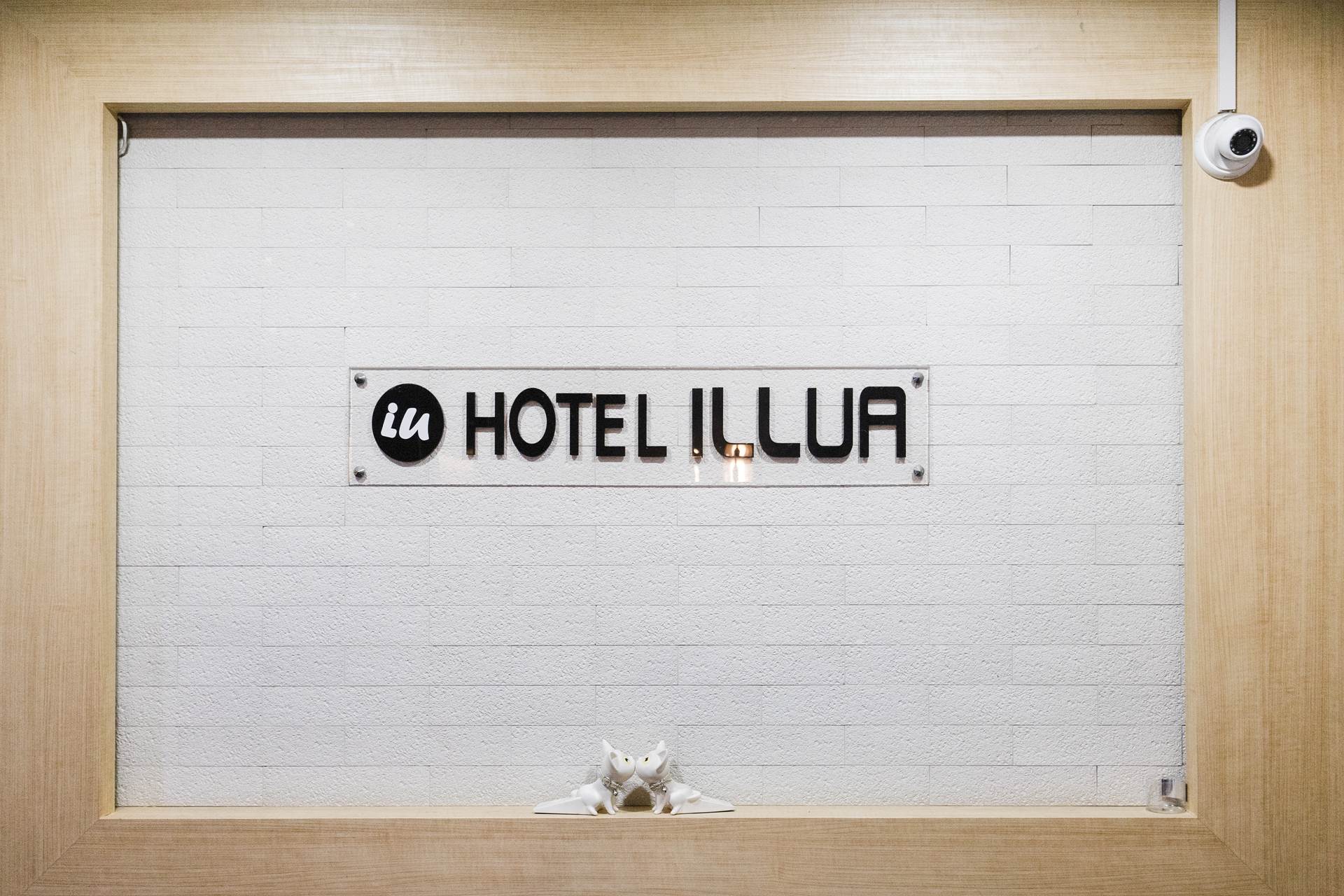 경인교대 ILLUA HOTEL-일루아 / 