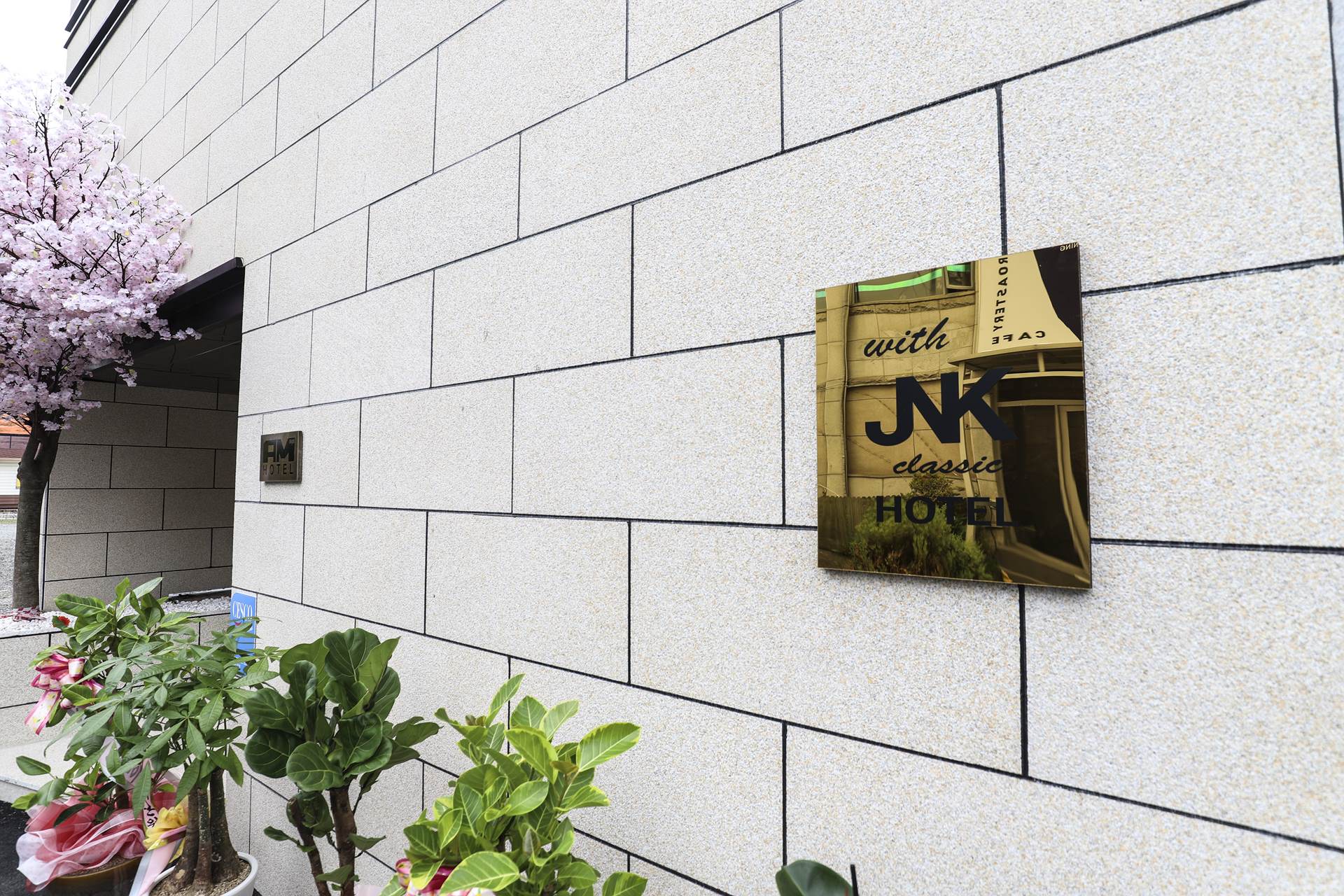 군산 AM HOTEL / 