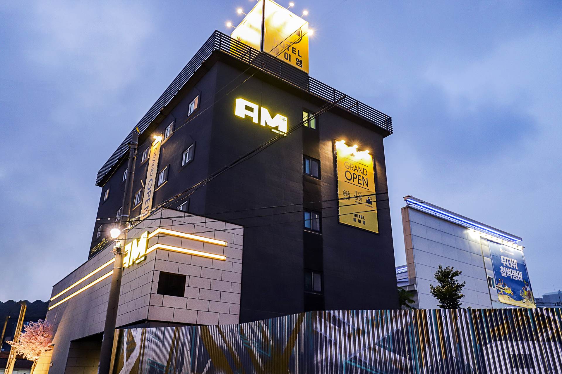 군산 AM HOTEL / 